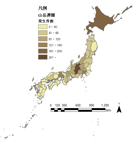 山岳遭難発生件数