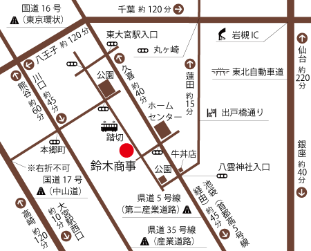 アクセスマップ（広域図・道路）